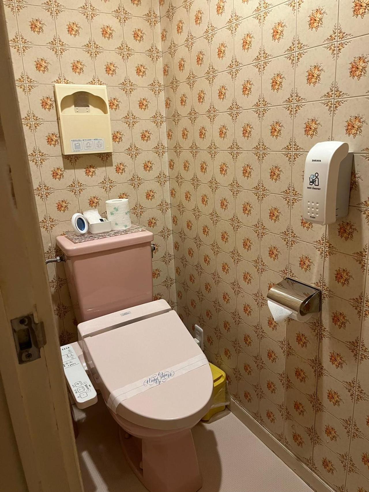 ロビンホテルrobin Hotel Yachimata Екстериор снимка